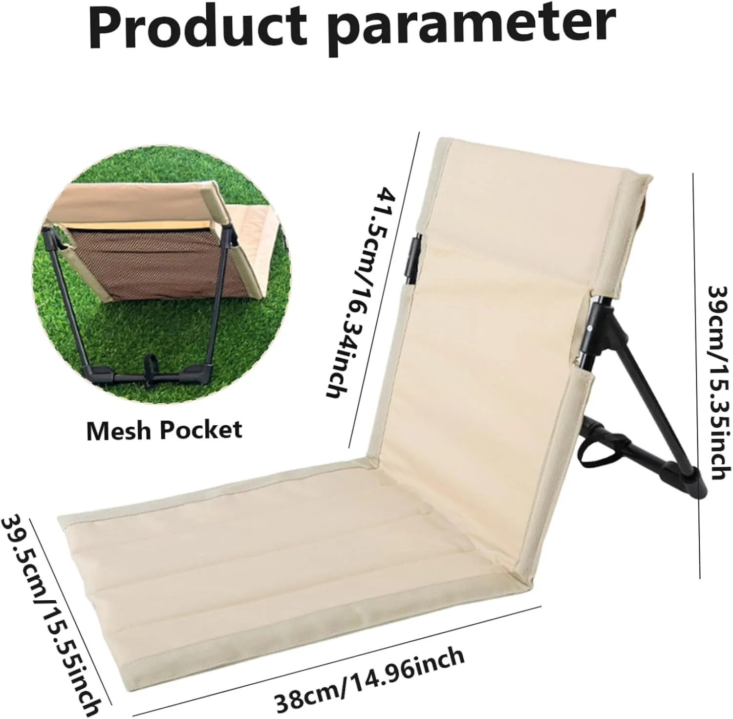 Breathable Portable Beach Chair With Sponge Filling & Mesh Pocket - Soft & Sturdy For Fishing, Barbecues, Hiking, (Beige), Folding Floor Chair