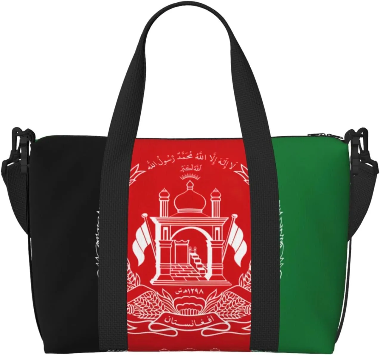 Flag of Afghanistan print Travel Duffel Bag,workout duffel bag, overnight shoulder Bag,Weekender Bag for Women Men
