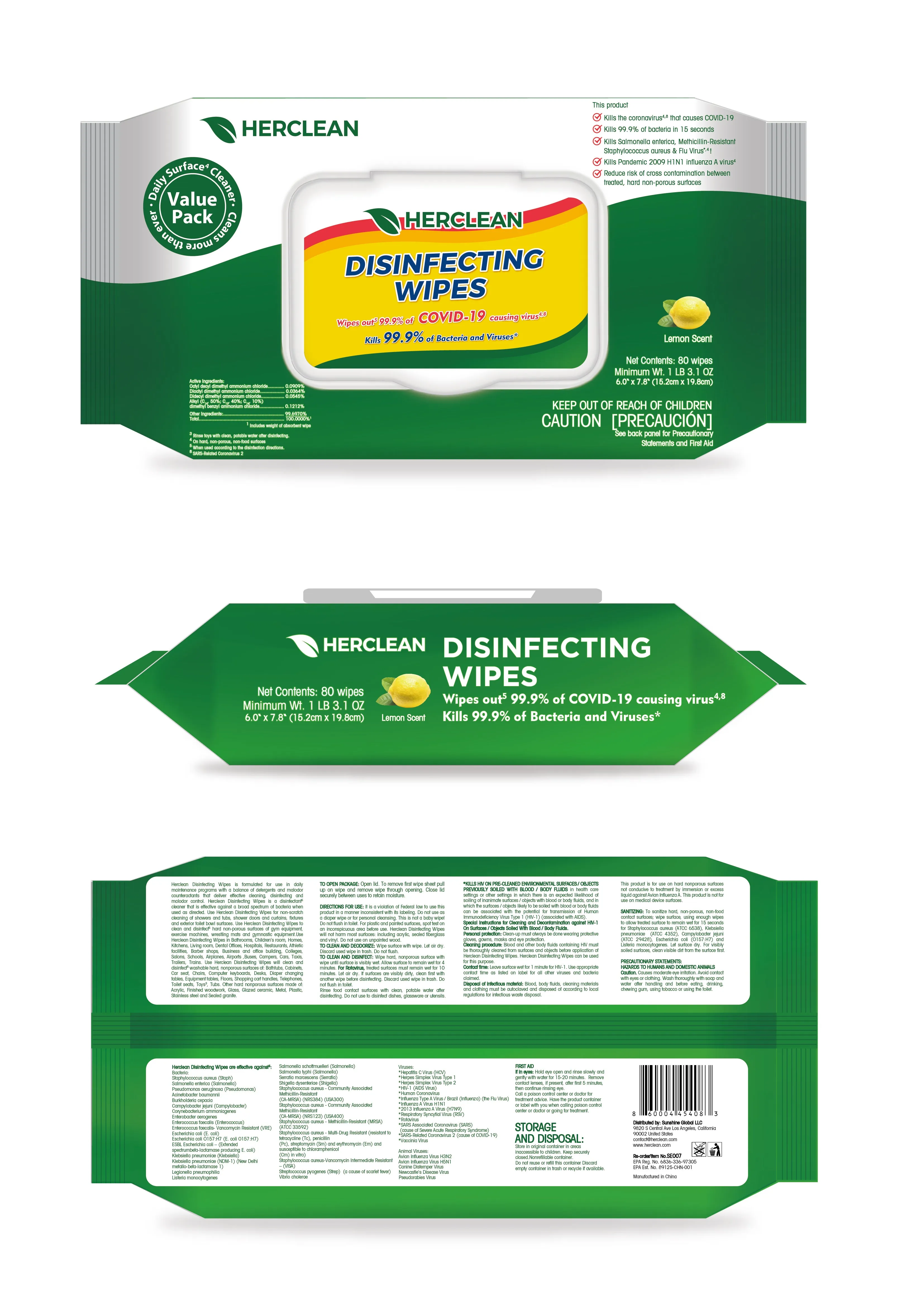Holiday Bundle DEAL - Case of Ihealth (90 Packs)   2 Packs Hard Surface Disinfectant Wipes (80 count)