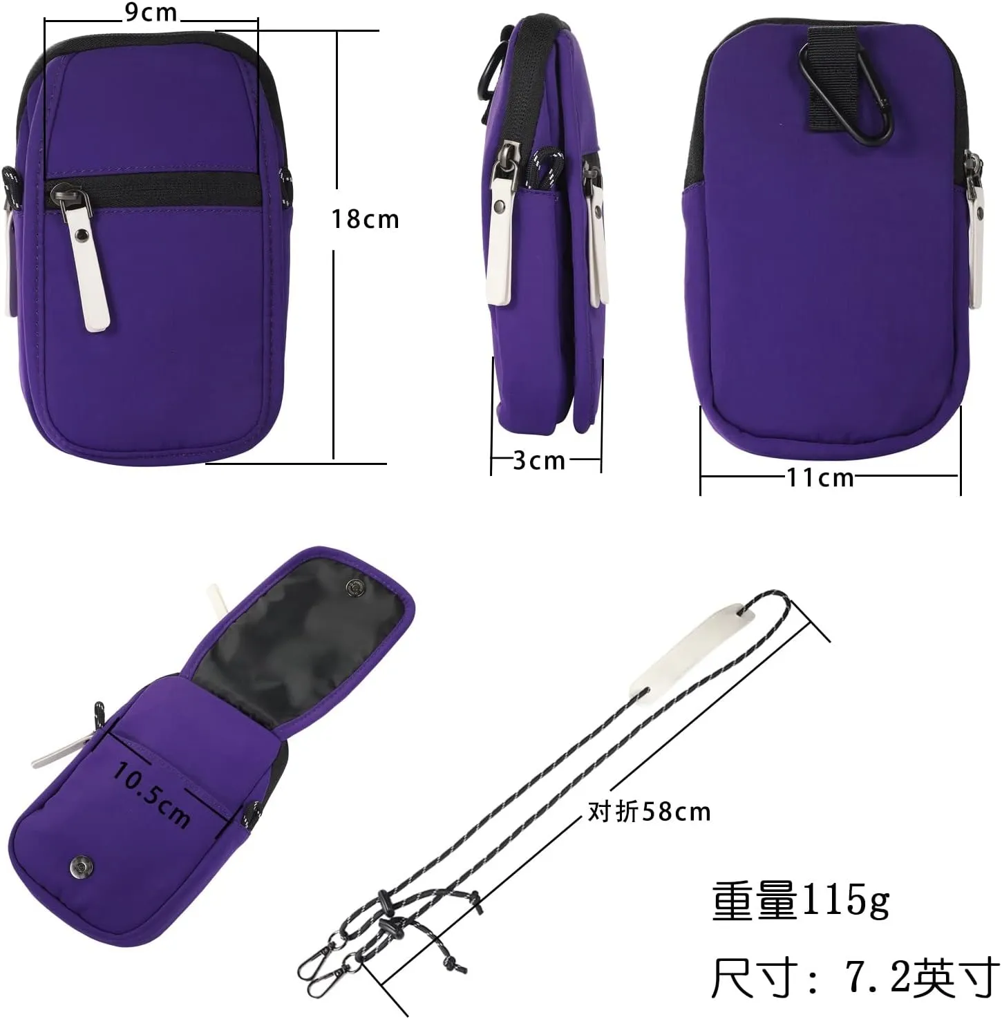 Phone Holsters Small Crossbody Bag Compatible with Men,Women Phone Purse Mini Messenger Bag Shoulder Bag Carry Bag Protective Case(Purple)