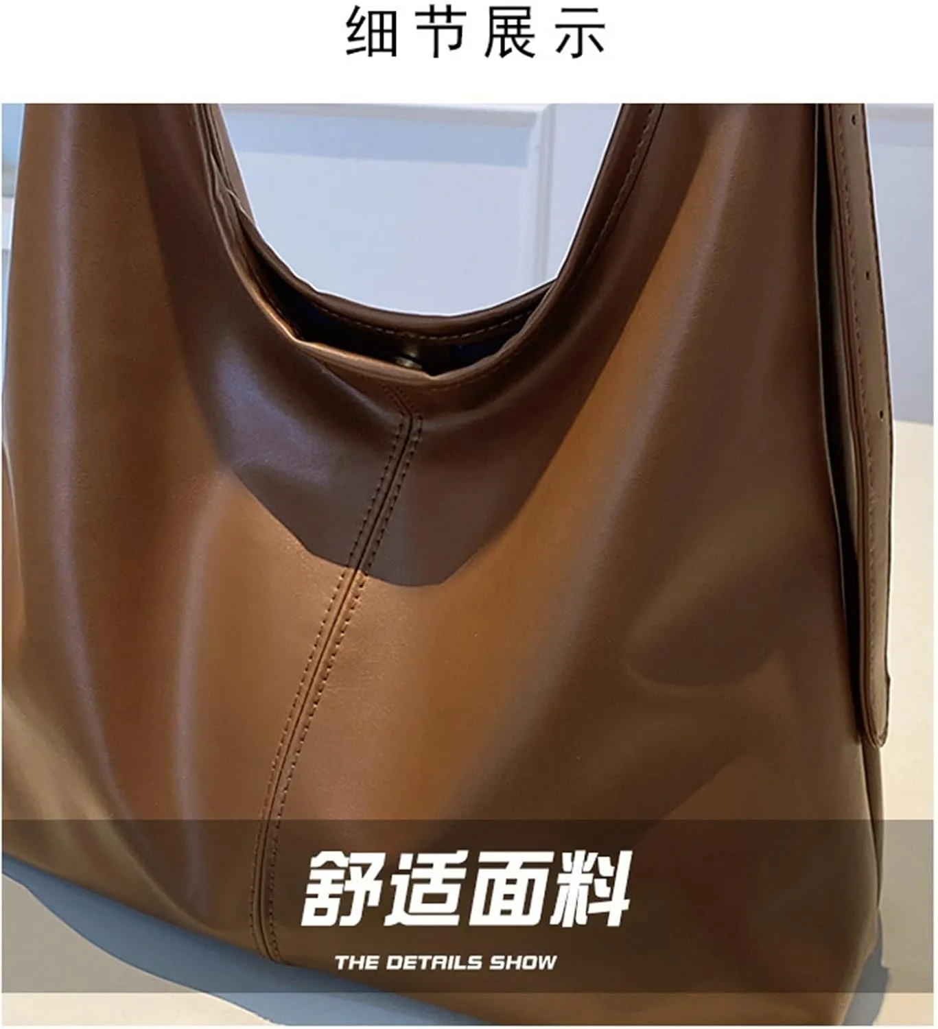 PU Bag Large Capacity Tote Bag Women's Bag Shoulder Bag(Brown)