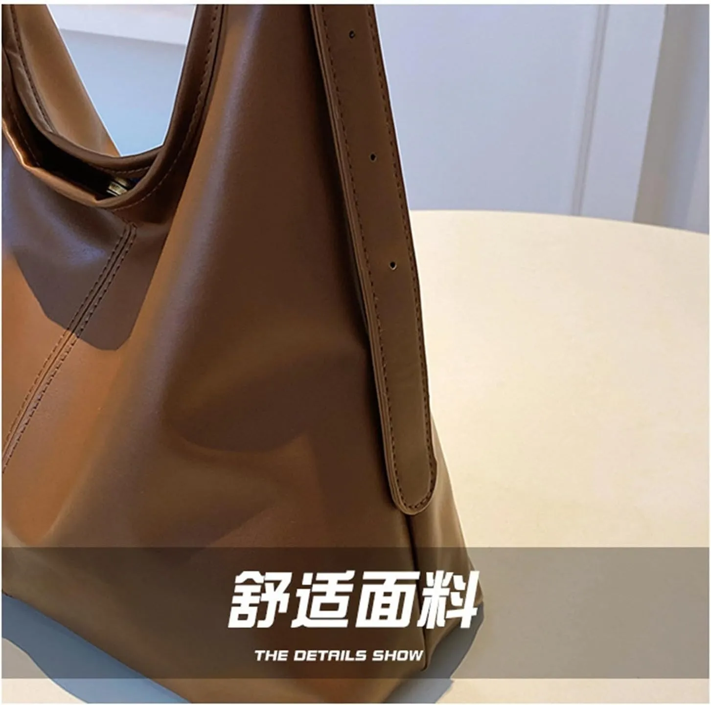 PU Bag Large Capacity Tote Bag Women's Bag Shoulder Bag(Brown)
